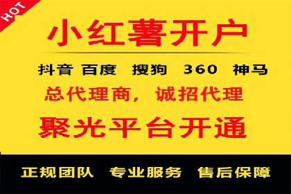 充值返点策略解析：商家如何吸引消费者
