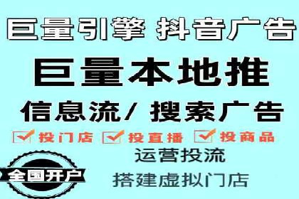 SEM托管公司案例：品牌提升